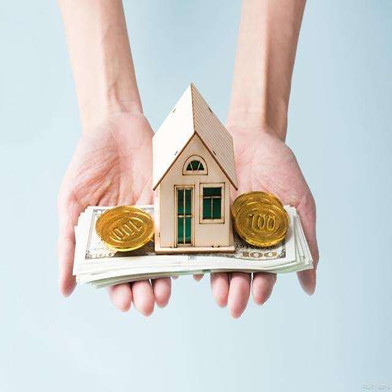 松潘房屋抵押贷款优势|住房抵押贷款|银行房子抵押贷款