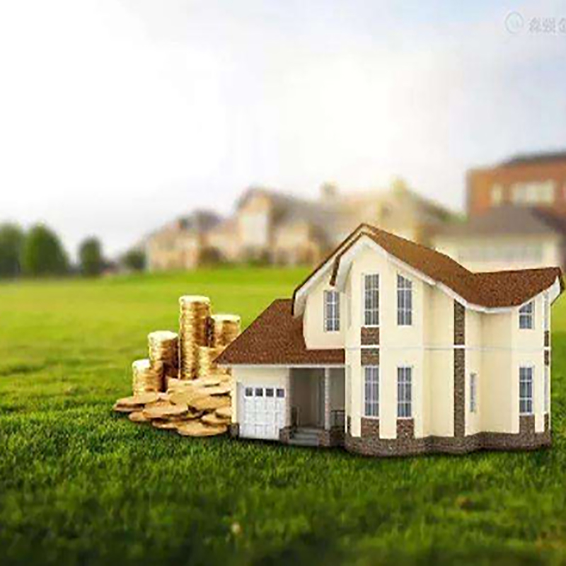 松潘房屋抵押贷款额度|银行抵押贷款|住房二次抵押贷