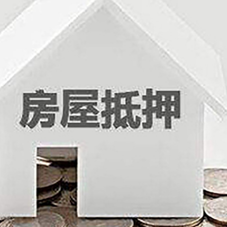 松潘企业经营贷款的用途是什么?